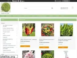 Sites similar to edis.com.ua