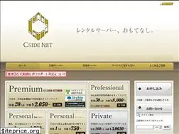Sites similar to edisc.jp