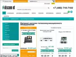 Sites similar to ediscom.ru