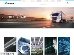 Sites similar to edison-opto.com.tw