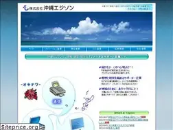 Sites similar to edison.co.jp
