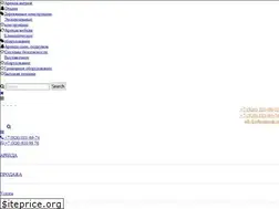 Sites similar to edisongroup.ru