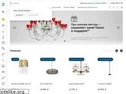 Sites similar to edisonlight.ru