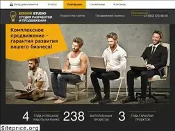 Sites similar to edisonstudio.ru