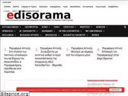 Sites similar to edisorama.gr