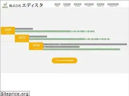 Sites similar to edista.jp