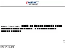 Sites similar to edistrict.info