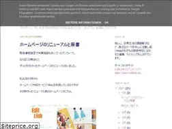Sites similar to edit-link.blogspot.com
