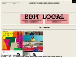 Sites similar to edit-local.jp