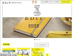 Sites similar to edit-marks.jp