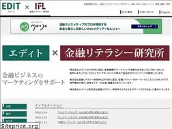 Sites similar to edit.co.jp