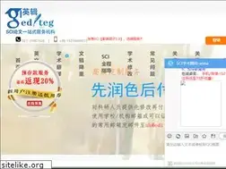 Sites similar to editeg.com