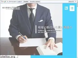Sites similar to edith-office.jp