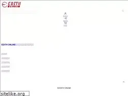 Sites similar to edith-online.com