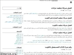 Sites similar to editingservicesonline.net