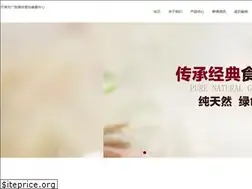 Sites similar to editions-alphee.com