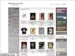 Sites similar to editions-treville.net