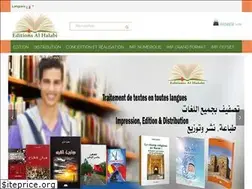 Sites similar to editionsalhalabi.com