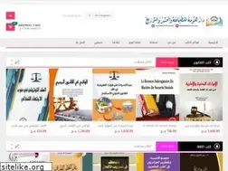Sites similar to editionshouma.com