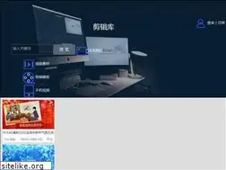 Sites similar to editku.com
