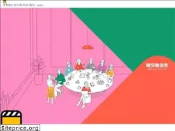 Sites similar to editmate.kr