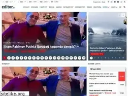 Sites similar to editor.az