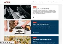 Sites similar to editor.ru