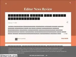 Sites similar to editornewsreview.blogspot.com