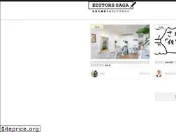Sites similar to editors-saga.jp