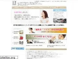 Sites similar to editorschool.jp