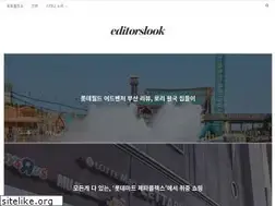 Sites similar to editorslook.com