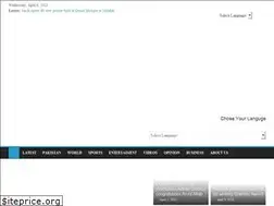 Sites similar to editortimes.com