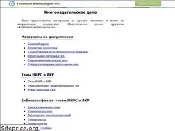Sites similar to editorz.narod.ru