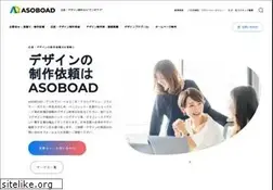 Sites similar to editrain.com