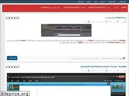 Sites similar to editstudio.rozblog.com