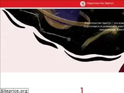 Sites similar to editus.ru