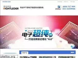 Sites similar to ediwater.cn