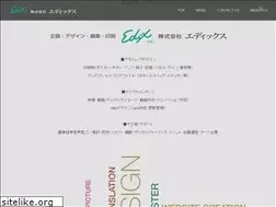 Sites similar to edix.co.jp