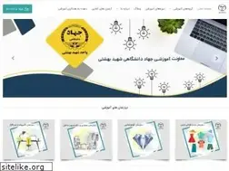 Sites similar to edjdsb.ir