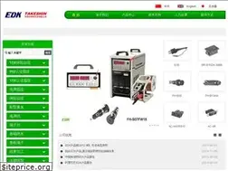 Sites similar to edk-tks.com