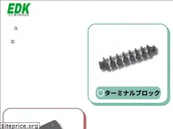 Sites similar to edk.co.jp