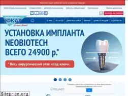 Sites similar to edkar.ru