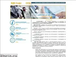 Sites similar to edksoft.com