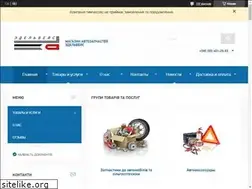 Sites similar to edlv.com.ua