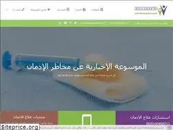 Sites similar to edmannews.com