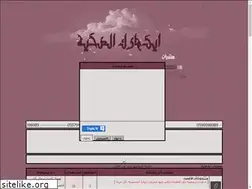 Sites similar to edmark-jop.hooxs.com