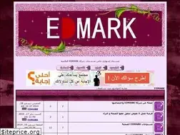 Sites similar to edmark.hooxs.com