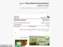 Sites similar to edmarkar.blogspot.com