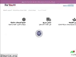 Sites similar to edmarkforyou.com
