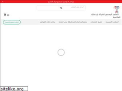Sites similar to edmarksa.com